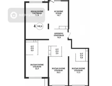 4-комнатная квартира, этаж 15 из 16, 143 м²