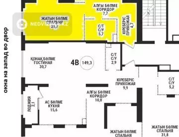 2-комнатная квартира, этаж 16 из 19, 82 м²