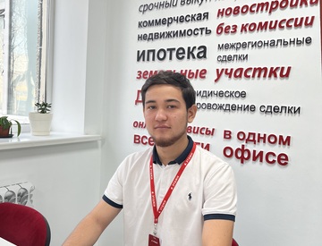 Фотография профиля