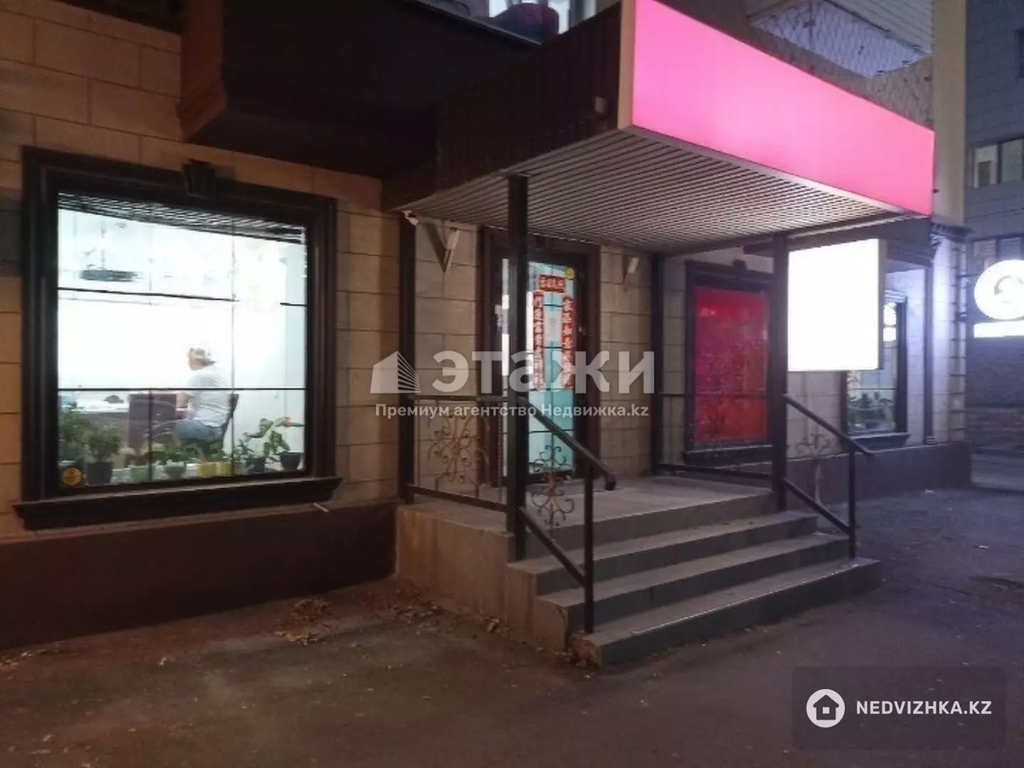 208.3 м², Офисное помещение, этаж 1 из 4, 208 м², изображение - 1