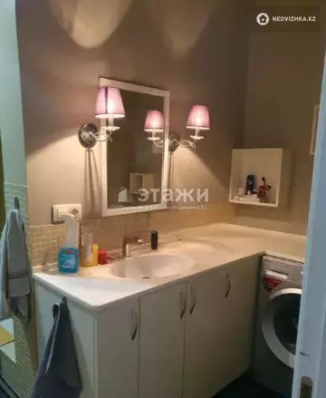 4-комнатная квартира, этаж 3 из 5, 110 м²