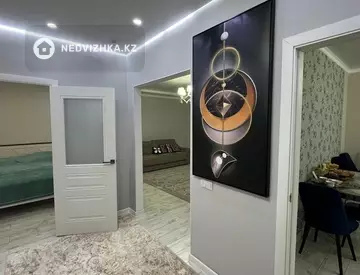 2-комнатная квартира, этаж 3 из 9, 74 м²