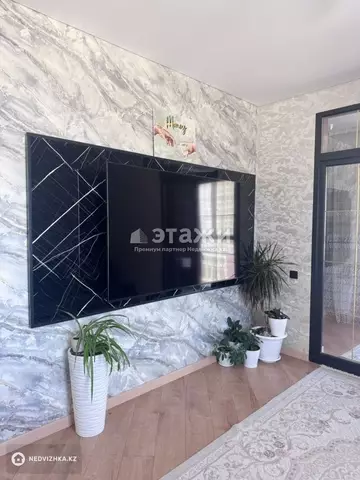 1-комнатная квартира, этаж 10 из 20, 48 м²
