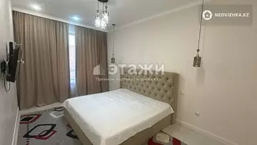 3-комнатная квартира, этаж 4 из 12, 80 м²
