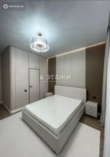 3-комнатная квартира, этаж 4 из 9, 78 м²