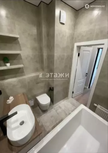 3-комнатная квартира, этаж 4 из 9, 78 м²