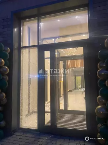 1-комнатная квартира, этаж 14 из 15, 47 м²