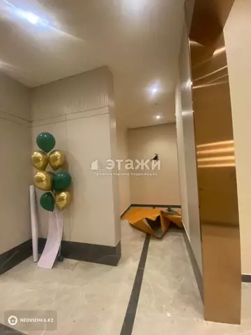 1-комнатная квартира, этаж 14 из 15, 47 м²