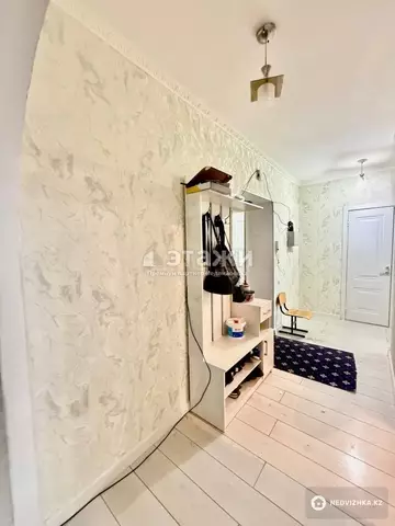 2-комнатная квартира, этаж 7 из 13, 55 м²