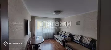 3-комнатная квартира, этаж 2 из 5, 60 м²