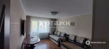 3-комнатная квартира, этаж 2 из 5, 60 м²