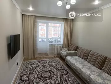 3-комнатная квартира, этаж 7 из 9, 86 м²
