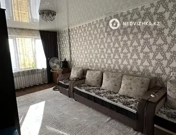 2-комнатная квартира, этаж 5 из 5, 48 м²