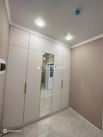 1-комнатная квартира, этаж 2 из 9, 45 м²