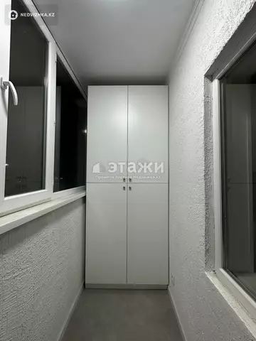 1-комнатная квартира, этаж 2 из 9, 45 м²
