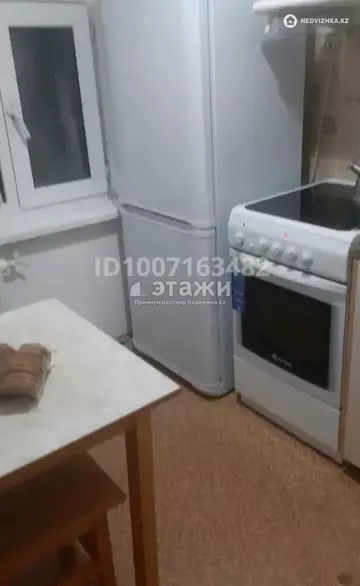 1-комнатная квартира, этаж 4 из 5, 21 м²