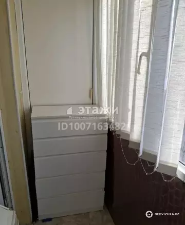 1-комнатная квартира, этаж 4 из 5, 21 м²