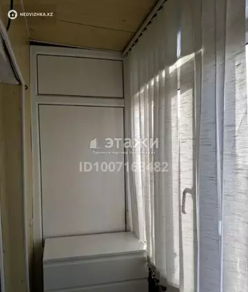 1-комнатная квартира, этаж 4 из 5, 21 м²