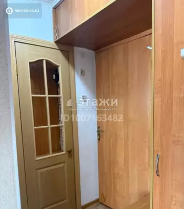 1-комнатная квартира, этаж 4 из 5, 21 м²