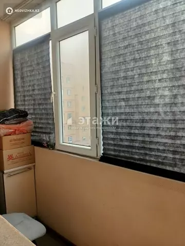 1-комнатная квартира, этаж 5 из 9, 47 м²