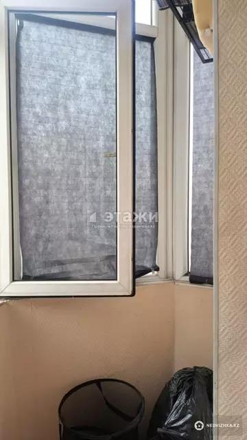 1-комнатная квартира, этаж 5 из 9, 47 м²