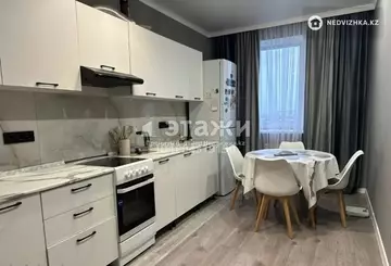 1-комнатная квартира, этаж 9 из 9, 41 м²