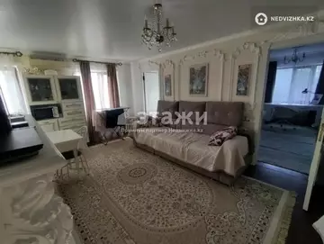 3-комнатная квартира, этаж 4 из 5, 57 м²