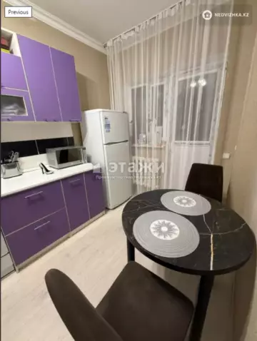 1-комнатная квартира, этаж 5 из 25, 39 м²