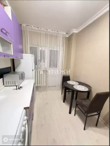 1-комнатная квартира, этаж 5 из 25, 39 м²