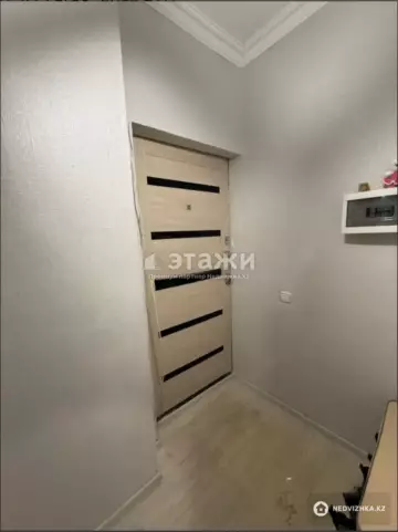 1-комнатная квартира, этаж 5 из 25, 39 м²