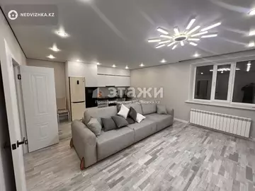 3-комнатная квартира, этаж 3 из 9, 83 м²