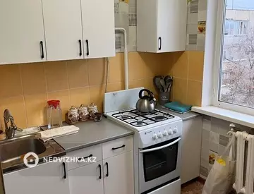 2-комнатная квартира, этаж 5 из 5, 45 м²