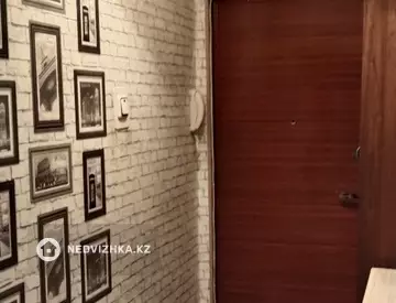 2-комнатная квартира, этаж 2 из 5, 45 м²