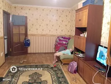 2-комнатная квартира, этаж 2 из 5, 43 м²