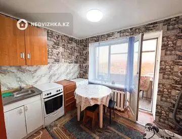 1-комнатная квартира, этаж 5 из 5, 26 м²