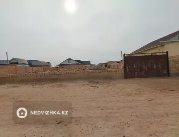 Участок 15.0 соттық