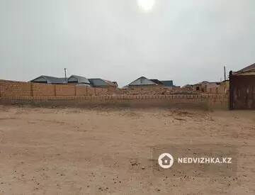 Участок 15.0 соттық