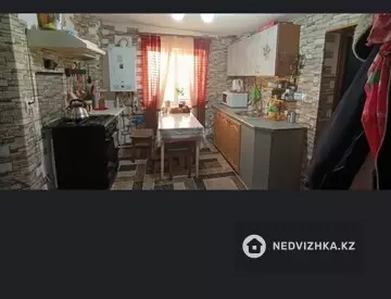 2-комнатная квартира, этаж 1 из 1, 28 м²