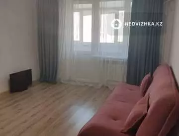 1-комнатная квартира, этаж 8 из 9, 44 м²