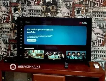 1-комнатная квартира, этаж 2 из 5, 30 м², на длительный срок