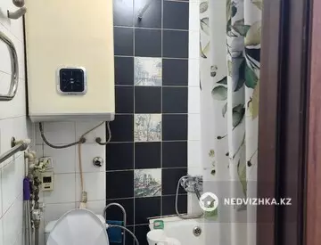 2-комнатная квартира, этаж 4 из 4, 43 м²
