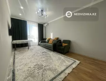 3-комнатная квартира, этаж 3 из 5, 75 м²