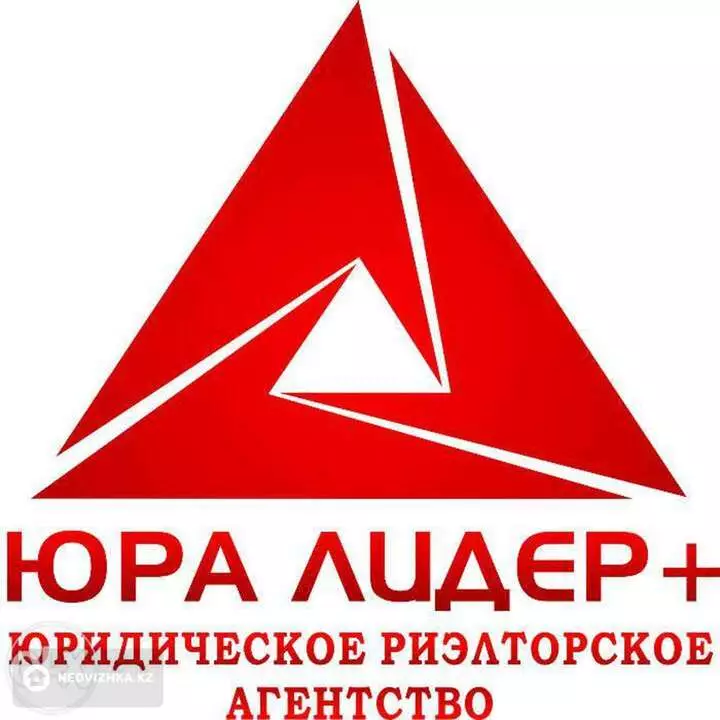 Юридическое Риэлторское Агентство "Лидер+"