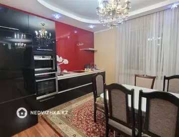 4-комнатная квартира, этаж 9 из 15, 160 м², на длительный срок