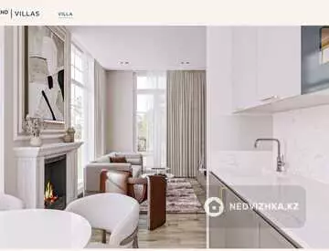 3-комнатный дом, 174 м²