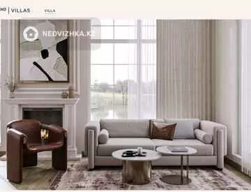 3-комнатный дом, 174 м²