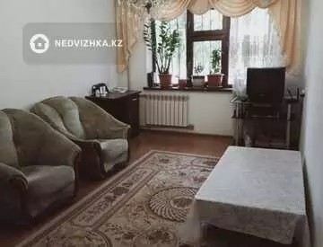 2-комнатная квартира, этаж 1 из 5, 47 м²