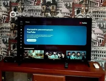 1-комнатная квартира, этаж 2 из 5, 30 м², на длительный срок