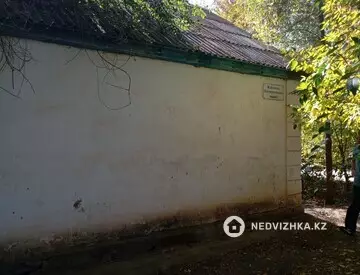 Участок 7.5 соток