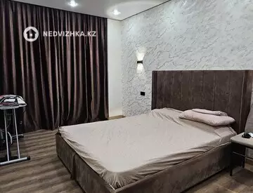 2-комнатная квартира, этаж 9 из 14, 51 м²